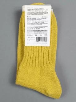 Nishiguchi Kutsushita Silk Cotton Socks Beer Yellow