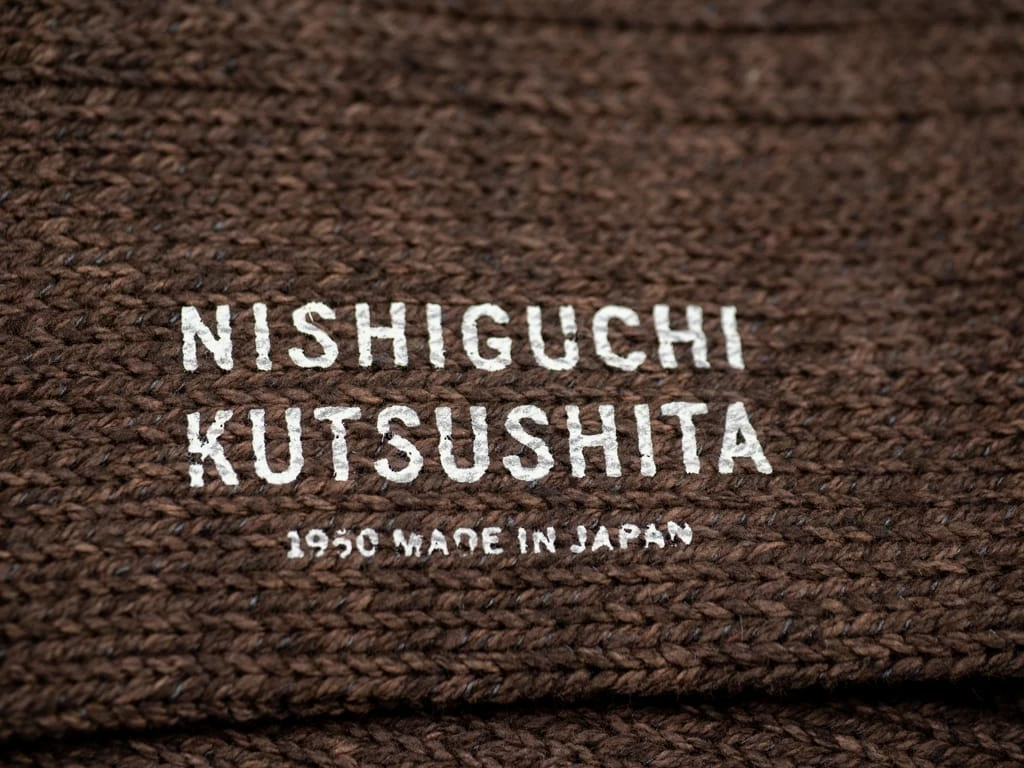 Nishiguchi Kutsushita Recycled Cotton Ribbed Socks Brown 9 Nishiguchi Kutsushita Recycled Cotton Ribbed Socks Brown