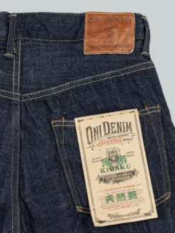 ONI Denim 202