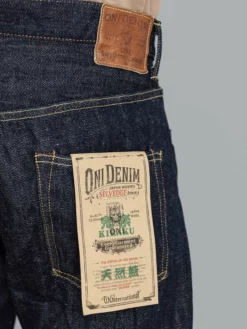 ONI Denim 202