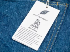 Pure Blue Japan GRE-019