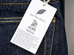 Pure Blue Japan AI-019