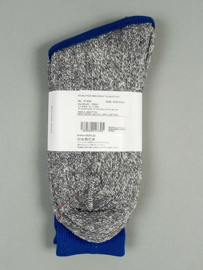 ROTOTO Double Face Crew Socks "Silk & Cotton" Blue/Grey 4 ROTOTO Double Face Crew Socks "Silk & Cotton" Blue/Grey
