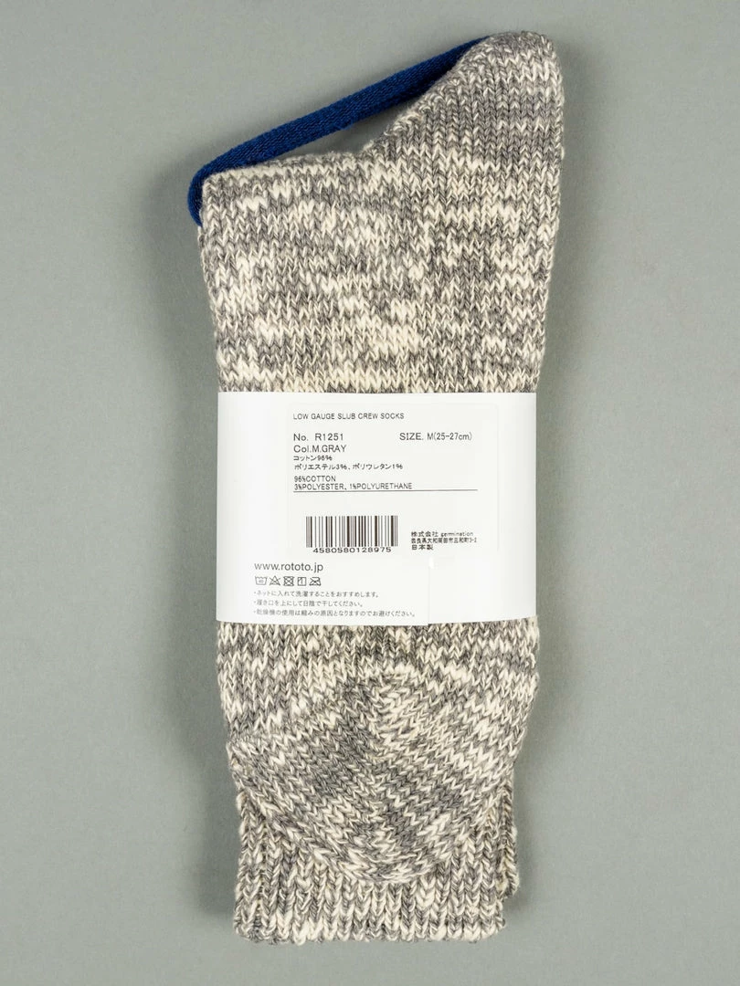 ROTOTO Low Gauge Slub Crew Socks Grey 4 ROTOTO Low Gauge Slub Crew Socks Grey