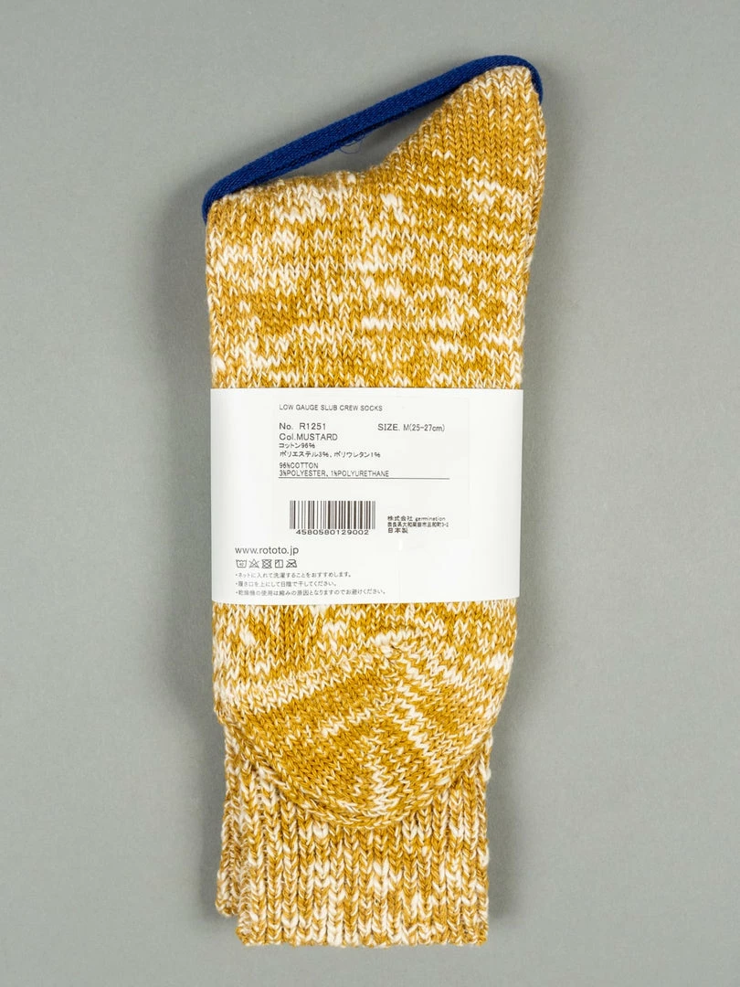 ROTOTO Low Gauge Slub Crew Socks Mustard 4 ROTOTO Low Gauge Slub Crew Socks Mustard