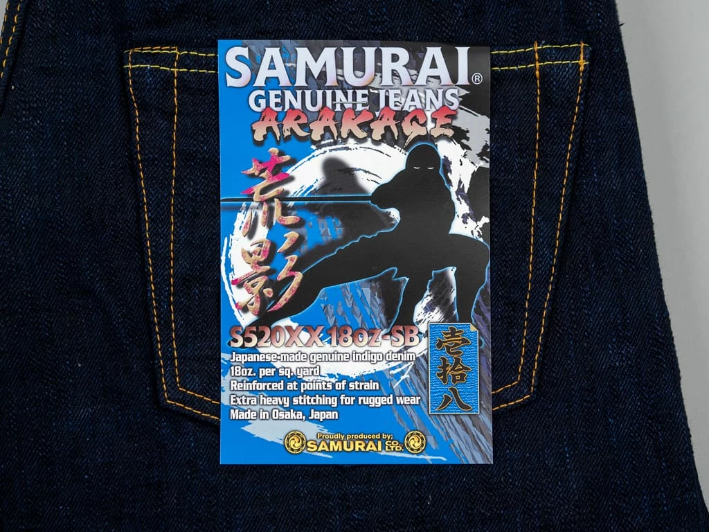 Samurai Jeans S520XX18oz-SB "Arakage" Indigo X Black 18oz Regular Tapered Jeans 18 Samurai Jeans S520XX18oz-SB "Arakage" Indigo X Black 18oz Regular Tapered Jeans