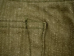 Samurai Jeans S0170GNX