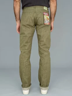 Samurai Jeans S0170GNX