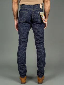 Samurai Jeans S140SXJ-GRK