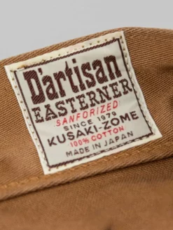 STUDIO D´ARTISAN NEW ARRIVALS Studio D'Artisan