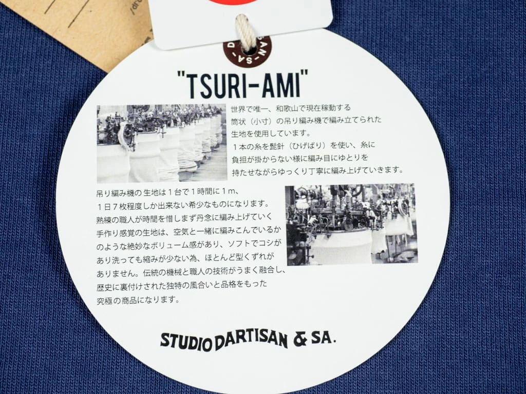 STUDIO D´ARTISAN Studio D'Artisan 9913 Loopwheel T-Shirt Navy 15 STUDIO D´ARTISAN Studio D'Artisan 9913 Loopwheel T-Shirt Navy