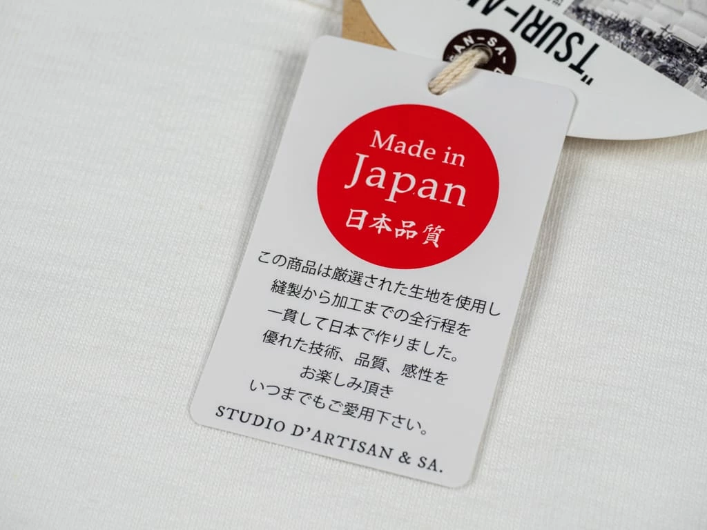 STUDIO D´ARTISAN Studio D'Artisan 9913 Loopwheel T-Shirt White 15 STUDIO D´ARTISAN Studio D'Artisan 9913 Loopwheel T-Shirt White