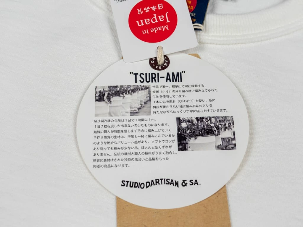 STUDIO D´ARTISAN Studio D'Artisan 9913 Loopwheel T-Shirt White 16 STUDIO D´ARTISAN Studio D'Artisan 9913 Loopwheel T-Shirt White