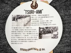 STUDIO D´ARTISAN Studio D'Artisan Suvin Gold Loopwheeled T-shirt Black 32 STUDIO D´ARTISAN Studio D'Artisan Suvin Gold Loopwheeled T-shirt Black