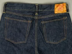 TCB 50's Slim R Jeans