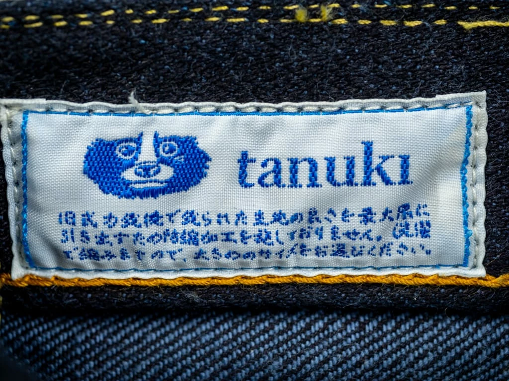 Tanuki AMHT Amagumo High Tapered Jeans 36 Tanuki AMHT Amagumo High Tapered Jeans