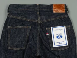 Tanuki MIHT Miyabi 18.7oz High Tapered Jeans 45 Tanuki MIHT Miyabi 18.7oz High Tapered Jeans
