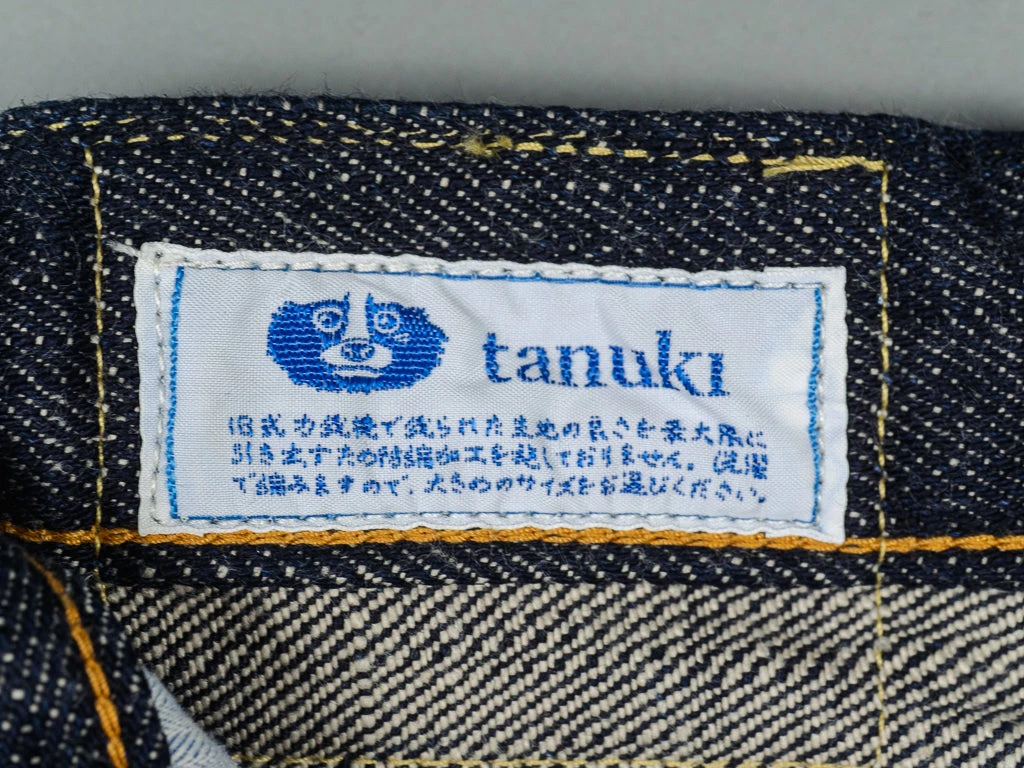 Tanuki MIR Miyabi 18.7oz Regular Jeans 25 Tanuki MIR Miyabi 18.7oz Regular Jeans