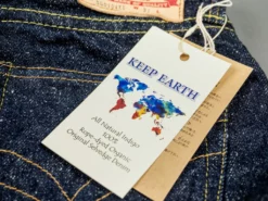 The Strike Gold 0104KE