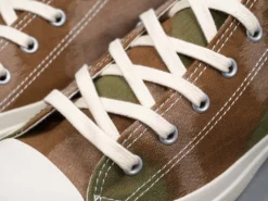 Moonstar Low Basket K Sneaker Camo