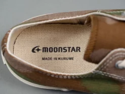 Moonstar Low Basket K Sneaker Camo
