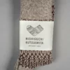 Nishiguchi Kutsushita Wool Jacquard Socks Grey 2 Nishiguchi Kutsushita Wool Jacquard Socks Grey