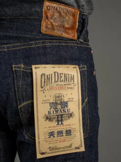 ONI Denim 515