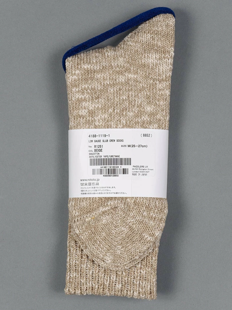 ROTOTO Low Gauge Slub Crew Socks Beige 4 ROTOTO Low Gauge Slub Crew Socks Beige