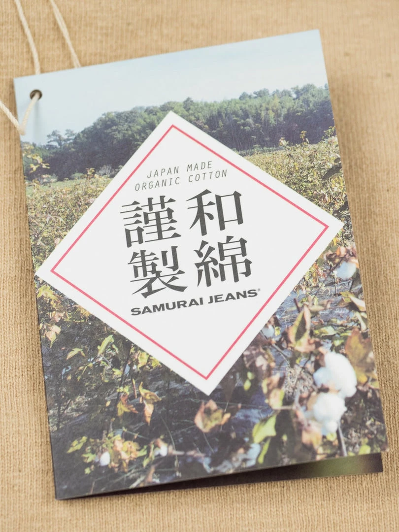 NEW ARRIVALS Samurai Jeans SJST-SC02 Japanese Cotton Henley T-Shirt Kuri 16 NEW ARRIVALS Samurai Jeans SJST-SC02 Japanese Cotton Henley T-Shirt Kuri