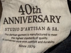 STUDIO D´ARTISAN Studio D'Artisan 40th Anniversary