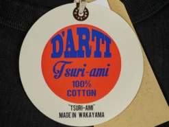 STUDIO D´ARTISAN Studio D'Artisan 9913 Loopwheel T-Shirt Black 38 STUDIO D´ARTISAN Studio D'Artisan 9913 Loopwheel T-Shirt Black