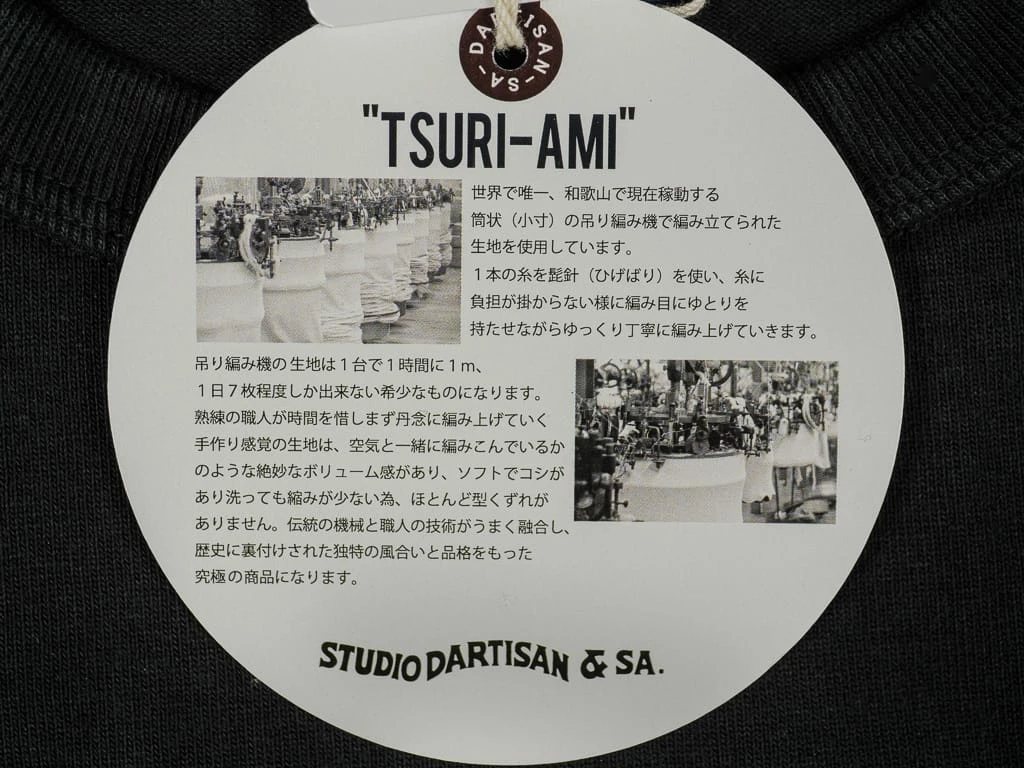STUDIO D´ARTISAN Studio D'Artisan 9913 Loopwheel T-Shirt Black 19 STUDIO D´ARTISAN Studio D'Artisan 9913 Loopwheel T-Shirt Black