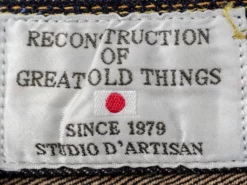 STUDIO D´ARTISAN Studio D'Artisan Fox-001 Fox Cotton Foxfibre® Coyote Relaxed Tapered Jeans