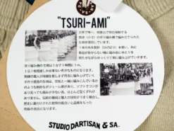 STUDIO D´ARTISAN Studio D'Artisan Fox-005 Fox Cotton Foxfibre® Roadrunner Loopwheeled Sweatshirt