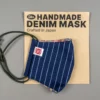 UES Face Mask Indigo Wabash